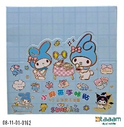Stiker 162