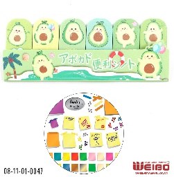 Stiker 47 (Pachka)