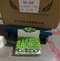 O'chirg'ich 66