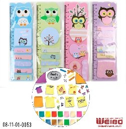 Stiker 53 (Pachka)