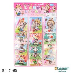 Stiker 178