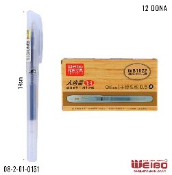 Gel ruchka 151 (Pachka)