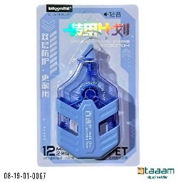 Yozuv o'chirgich Lentali shtrix 67