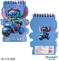 Stiker 228
