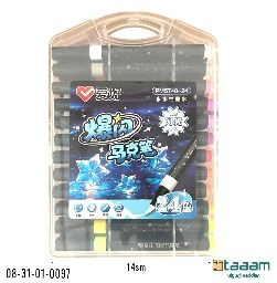 Marker 97 (24 pcs)