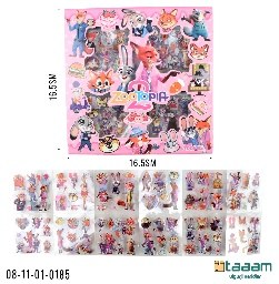 Stiker 185