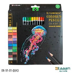 Rangli qalam 43
