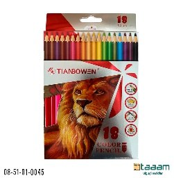 Rangli qalam 45