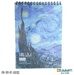 Sketchbook 32