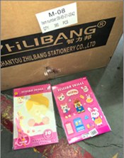Aqliy kitob 42