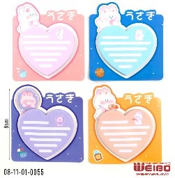 Stiker 55 (Pachka)
