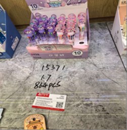 Ruchka 322