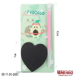 Stiker 57 (Pachka)