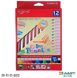 Rangli qalam 12