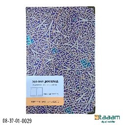 Planner 29