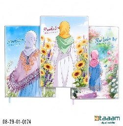 Umumiy daftar 174