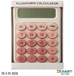 Kalkulyator 30