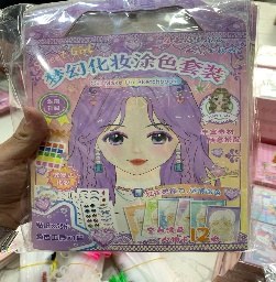 Stiker 90 (Pachka)