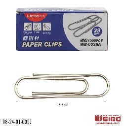 Klips 7 (Pachka)