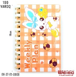 Planner 8