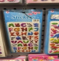 Stiker 22 (Pachka)