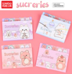 Stiker 52 (Pachka)