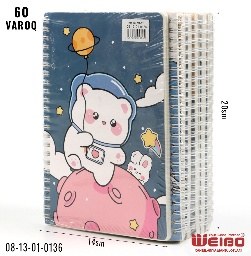 Blaknot 136 (Pachka)