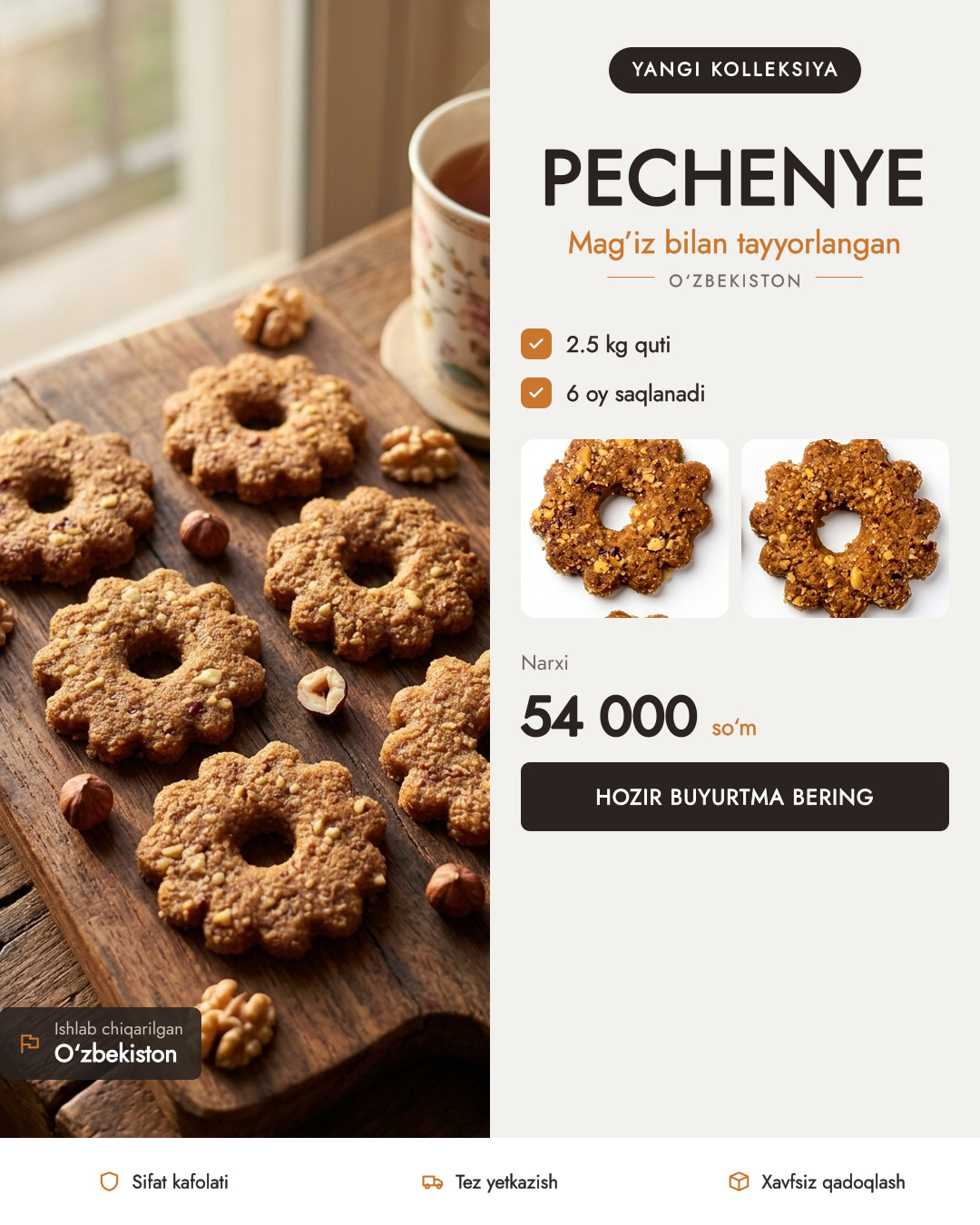 Pisochniy picheniy Nahl