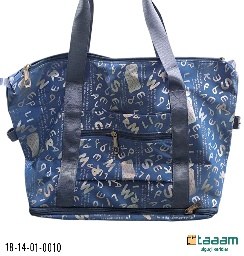 Shopping Sumka 10