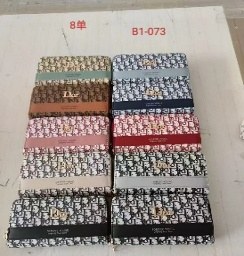 Hamyon 442