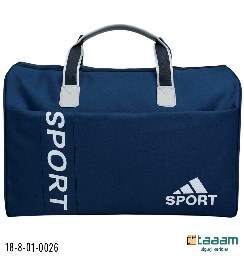 Sport sumka 26