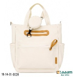 Shopping sumka 28