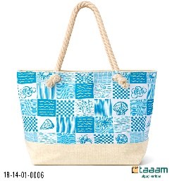 Shopping Sumka 6