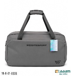 Sport sumka 36