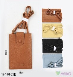 Hamyon 317 (Pachka)