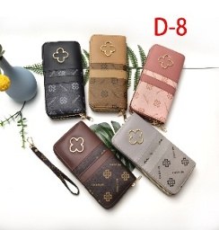 Hamyon 438
