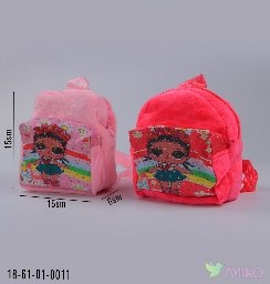 Detskiy rugzak 11 (pachka)