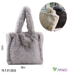 Qo'l sumka 599 (Pachka)