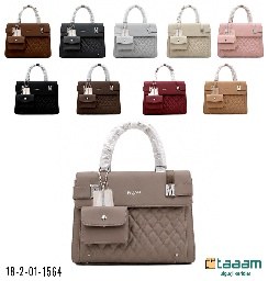 Ayollar Sumkasi 564
