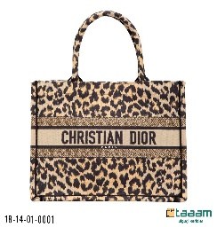 Shopping Sumka 1