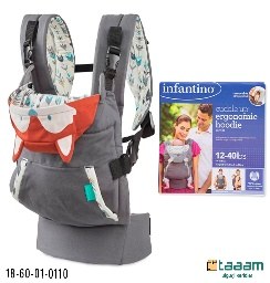 Chaqaloq sumka 110