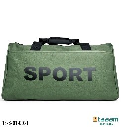 Sport sumka 21