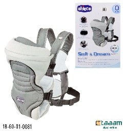 Chaqaloq sumka 81
