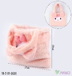 Qo'l sumka 601 (Pachka)