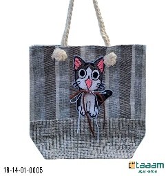 Shopping Sumka 5