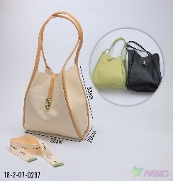 Qo'l sumka 297 (Pachka)