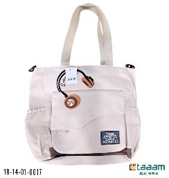 Shopping Sumka 17