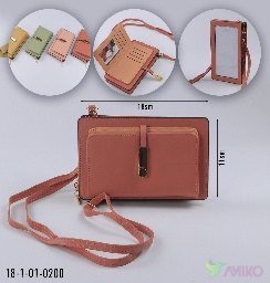Hamyon 200 (Pachka)