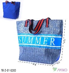 Qo'l sumka 283 (Pachka)
