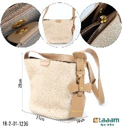 Qo'l Sumka 1236